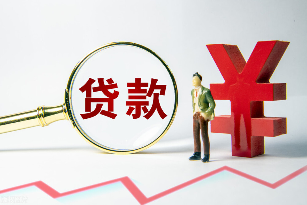 北京当天借钱